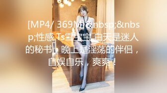 [MP4]【Avman獨家】 兼职美女肉肉型骚浪程度一绝！抓着大屌认真吸吮，站立后入一下怼入，抬起腿深插爆操 VIP0600