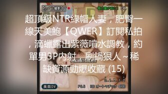 [MP4/713MB]天美傳媒 TMW186 巨乳油壓按摩螢光潤滑泡泡浴 黎兒