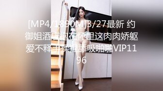 [MP4/ 1.88G] 约了个低胸黑裙女神到酒店 这风情很撩人啊，大长腿高挑迷人 舔吸奶子抠逼逼挑逗娇吟大力冲刺操穴水印