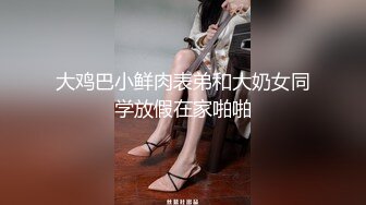 推特整理精品美女三点写真诱惑散图集合[250P/116M]