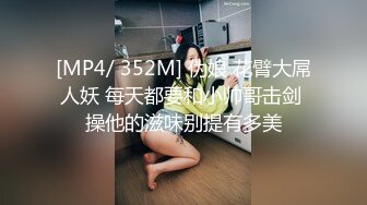 推特极品 自慰扩肛女王⭐ ♥♥momo♥♥ 拳交菊花 被炮友后入啪啪【38v】 (17)