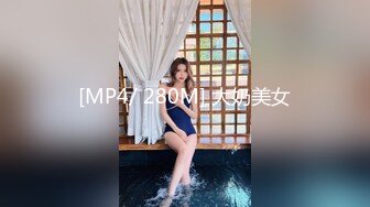 蜜桃传媒PMC028淫荡小妈色诱继子-乔安