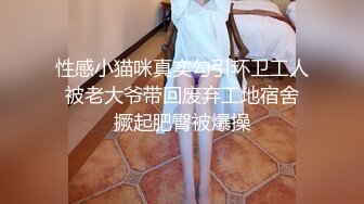 【小杰撩妹】帅小伙跟00后小嫩妹女友，出租屋内玩跳蛋，青春无敌粉嫩肉体，鲍鱼菊花一起玩弄