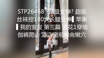 小视频合集31