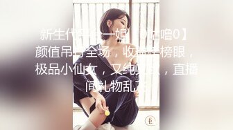 指名上位の癒し系美女 僕らには手の届かないMiss.高嶺の花