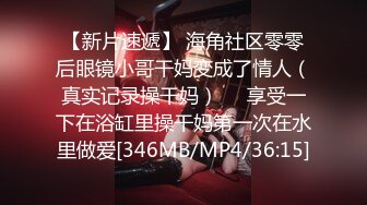 ⚫️⚫️【11月重磅福利②】柔中带刚，撸铁健身女神【bundangcouple】推特24G完整版分享，裸体健身啪啪紫薇