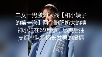 ?91制片厂? 91BCM016 绿帽老公让自己老婆去偷情 妍儿