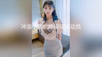 露脸健身椅爆草极品黑丝女神