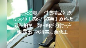 一遍后入一遍狂抽肥腚女友