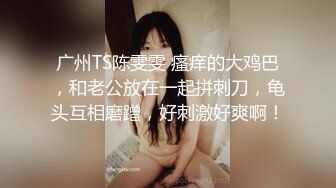 XKG119 季妍希 深入探索性感兔女郎的嫩逼 星空无限传媒