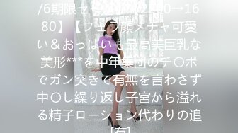 @Stripchat站 主播 『CNmode』『暖暖』 (74)