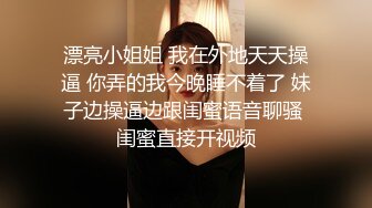 黑丝老婆被单男爆操呻吟-你的-性奴-白虎-肉丝