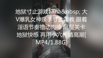 MD-0241_鄰居淫露尻穴雙龍雙穴極限高潮官网