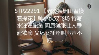 粉嫩甜美少女【云南第一深情】醉酒半梦半醒间，被3p爆操，看了不得不让人有点心疼；佳作 (3)