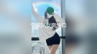 老婆说想找个鸡吧3p