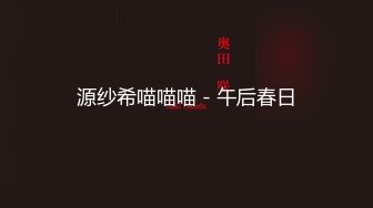 [MP4/ 1.01G] 清纯小仙女小姐姐樱空桃桃 足交爆射，美足诱惑！骚货女友淫语挑逗射满脚底！