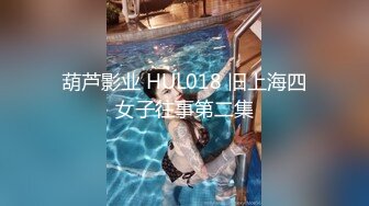 【草莓兔兔】新人小学妹下海，白得发光，少女特有的肉感，小粉逼被各种东西玩弄，男人的最爱，喷血推荐不可错过 (5)