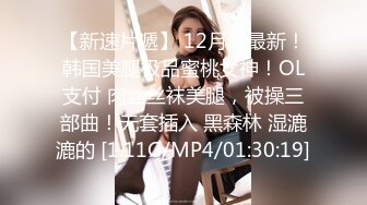 [MP4]长相甜美气质牙套妹和闺蜜女同诱惑 舔奶子闺蜜毛毛非常浓密 互舔逼逼来大姨妈塞着棉棒浴室洗澡