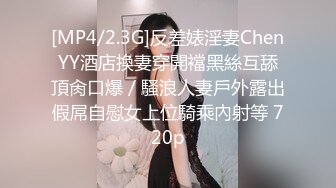 完美身材极品蜜桃臀女神 大鸡巴无套后入爆操！高潮操到腿软！优雅气质御姐人妻 一插进来秒变小荡妇