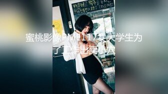 快手高颜值美女主播『唯唯』Cos各种性感造型 诱惑自慰插的无毛嫩逼直流水