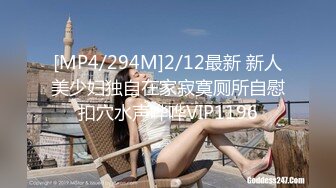 2024年5月流出B站清纯反差UP主【浅老湿】大尺度自摸表演舰长福利大合集 (15)