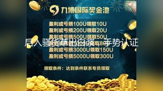 最新6月无水福利！推特顶级NTR绿帽奴【小气质夫妇】绝版私拍，露出爱好者绿帽成瘾老公情人三人行其乐融融