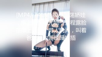 白嫩女模被带着锁精环的大黑鸡爆操