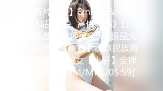 ❤️❤️极品少女颜值女神！自己摸奶抠逼 逼毛又黑又密 吃鸡啪啪 舌吻69互舔~无套射一身 被干的翻白眼 (1)