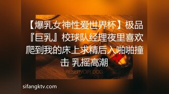 精东的阿根廷宝贝.精东影业