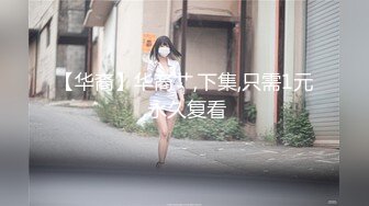 [MP4/ 1.23G] 巨乳网红美女！3小时激情操逼！站立后入撞击，两个大奶直晃动，假屌抽插微毛骚穴