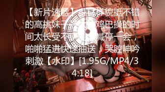 【1月裏番_無字】ガキにもどって犯りなおしっ!!!