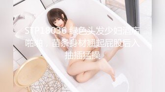 【新片速遞】&nbsp;&nbsp;大学校园女厕全景偷拍多位漂亮学妹嘘嘘⭐各种美鲍轮流呈现2[978M/MP4/18:03]