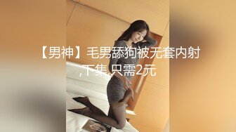 【新片速遞】 《经典360臻选㊙️热门房》真实欣赏数对男女激情时刻，全是干货，发卡男与八字极品大奶女打炮太TM刺激真会玩[2980M/MP4/03:31:15]