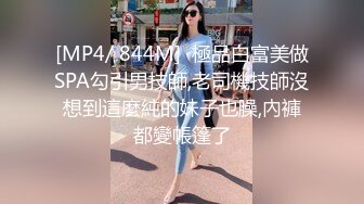 新购摄影大师抱走哥唯美诱人写真【神似关之琳巨乳女神木木森的比基尼全裸沙滩】身材好的无法形容