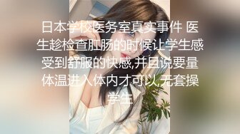 我上了女友的闺蜜，女友知道后竟然用这种方式报复我