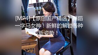 【新片速遞 】酒店开操女仆装的美女同事⭐动作太猛BB都干出血了完美露脸[598M/MP4/32:10]