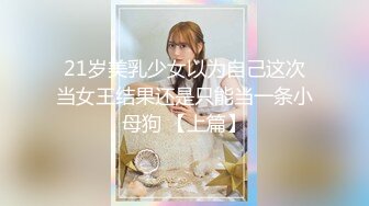 ✨【胸奴狂喜】韩国巅峰天然木瓜巨乳「ANNA」OF性爱私拍 顶级油推服务和巨乳闺蜜双飞榨精【第三弹】（44v）[4.62G/MP4/1:47:18/RF]