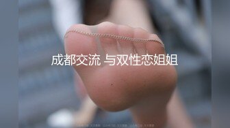 《云盘高质泄密》露脸才是王道！对白刺激~呻吟甜美无毛嫩逼，苗条美乳刺青反差婊，肛交肉棒振动棒配合搞得她欲仙欲死