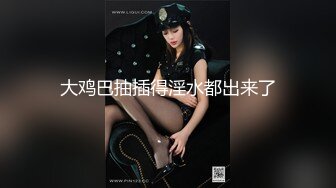 [HD/0.4G] 2024-08-12 XB-174 杏吧傳媒 網紅御姐是個喜歡刺激的反差婊