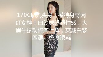 妹妹骑上来，叫声好，有验证