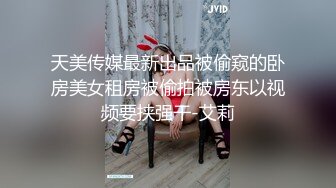 福州BOY强势入住_绝世美B