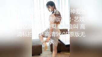 无毛白嫩的人妻