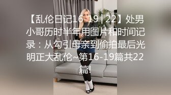 女神苏畅带你极致近视角揭秘泰国刺激性技抓凤筋 看完就懂怎么能让你的女人欲仙欲死