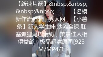 PMC-281-寂寞拜金岳母被操哭.欲望荡妇连女儿都婊-钟宛冰