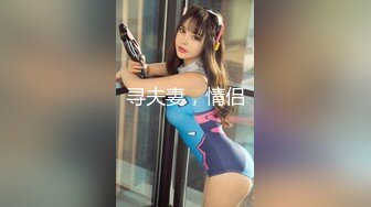 清纯唯美丝足小姐姐【铃木美咲】 二次元妹妹粉嫩小脚配白丝温柔足交，哥哥被我这种足交你能撑多久呀