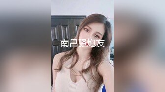 第一次见面就上床的前女友岩宝