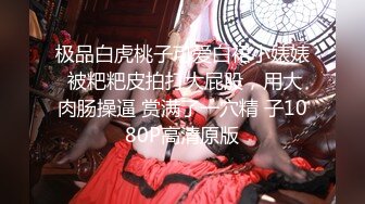 【新速片遞】 风情绝代 公务员美熟女 ❤️· 蓝阿姨 · ❤️，惊艳气质，涂抹红唇，毒龙、舔奶，玩穴，极品不可错过！[216M/MP4/09:29]