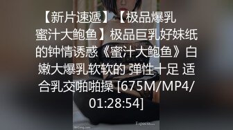 晚上小区过道里口交，听见电梯开门声音就好紧张，心跳加速~~