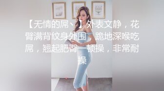 鸡排妹转行当性治疗师？(上)