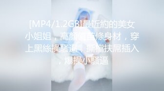 ✿美乳嫩穴✿师范反差女狗脖子后入嫂子有我好吗？干的满身是汗那口水滴答流和白眼翻的实在够痴女的